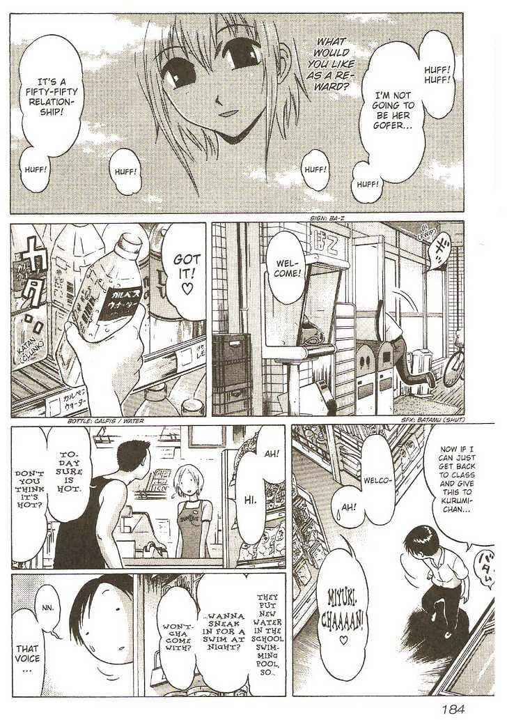 Page 9 Chapter 8 Sundome