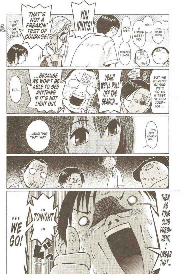 Page 11 Chapter 5 Sundome