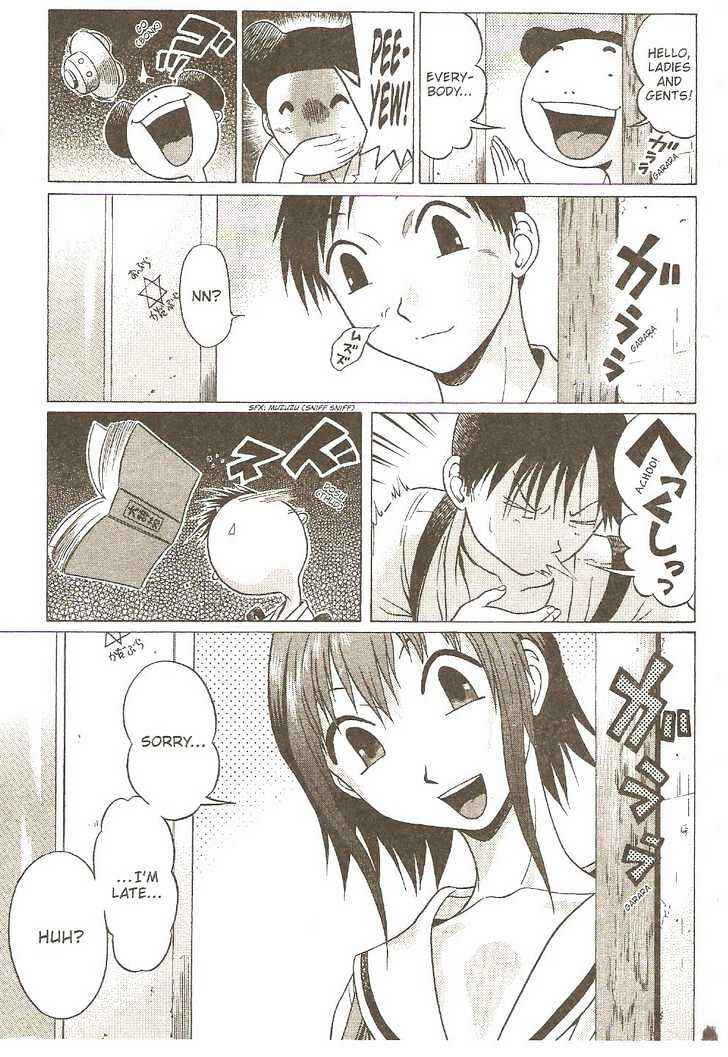 Page 6 Chapter 5 Sundome