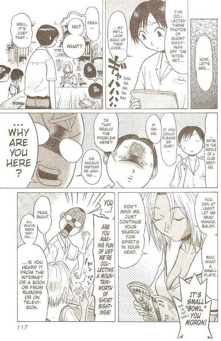 Page 8 Chapter 5 Sundome