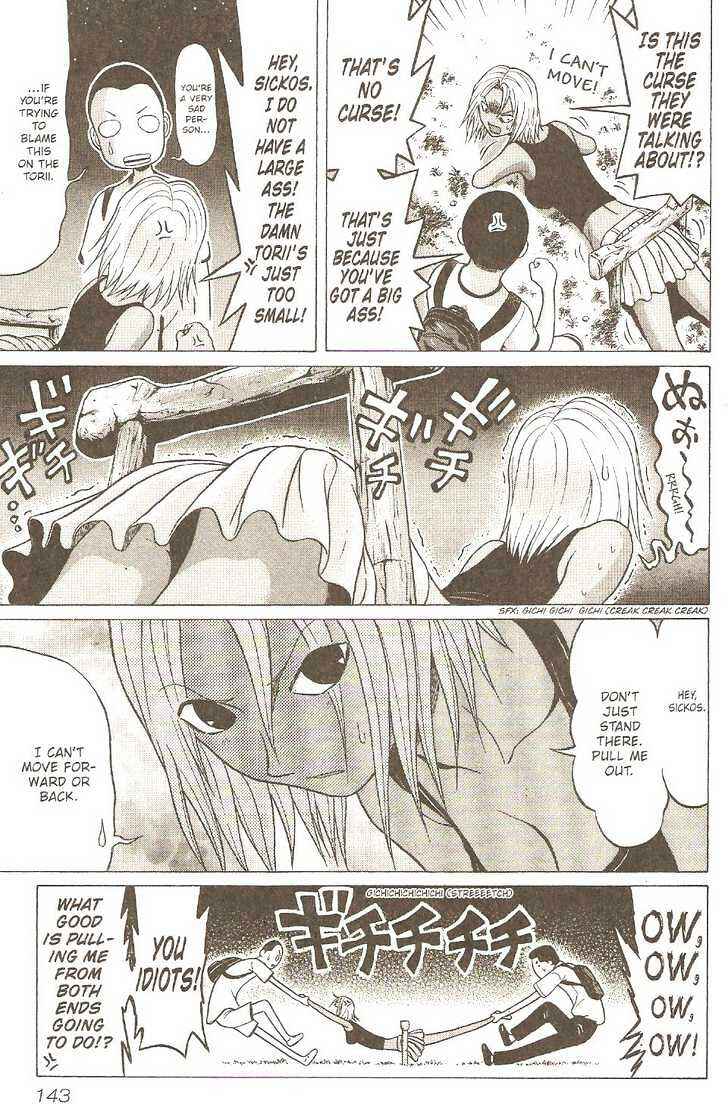 Page 10 Chapter 6 Sundome