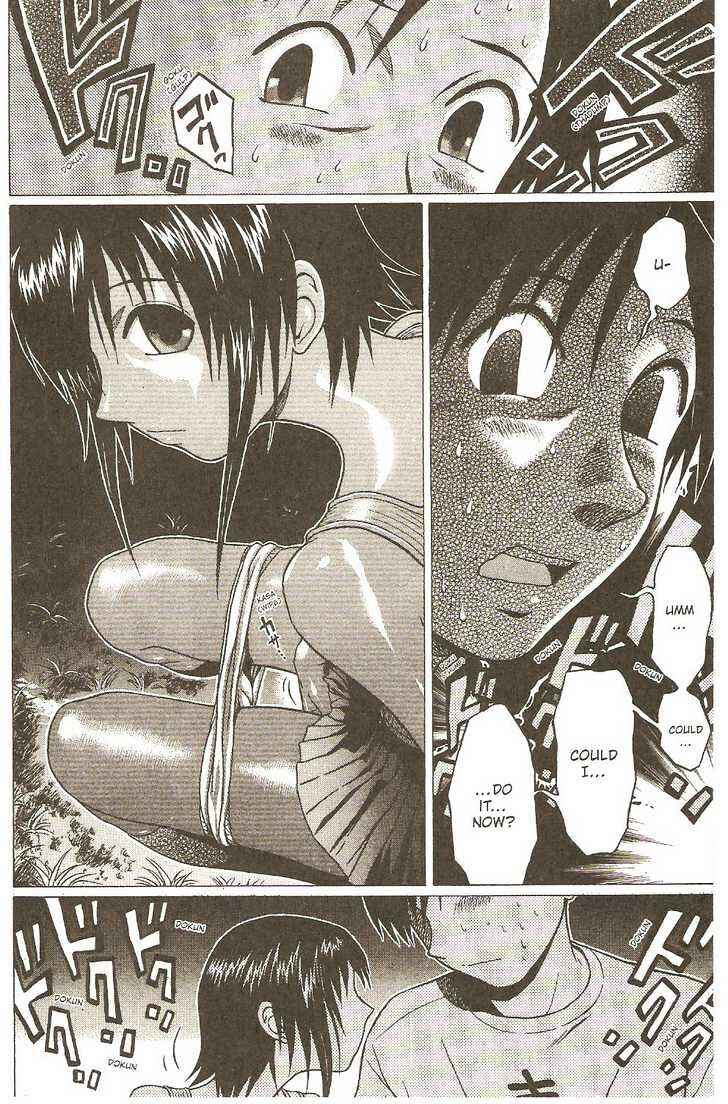 Page 17 Chapter 6 Sundome