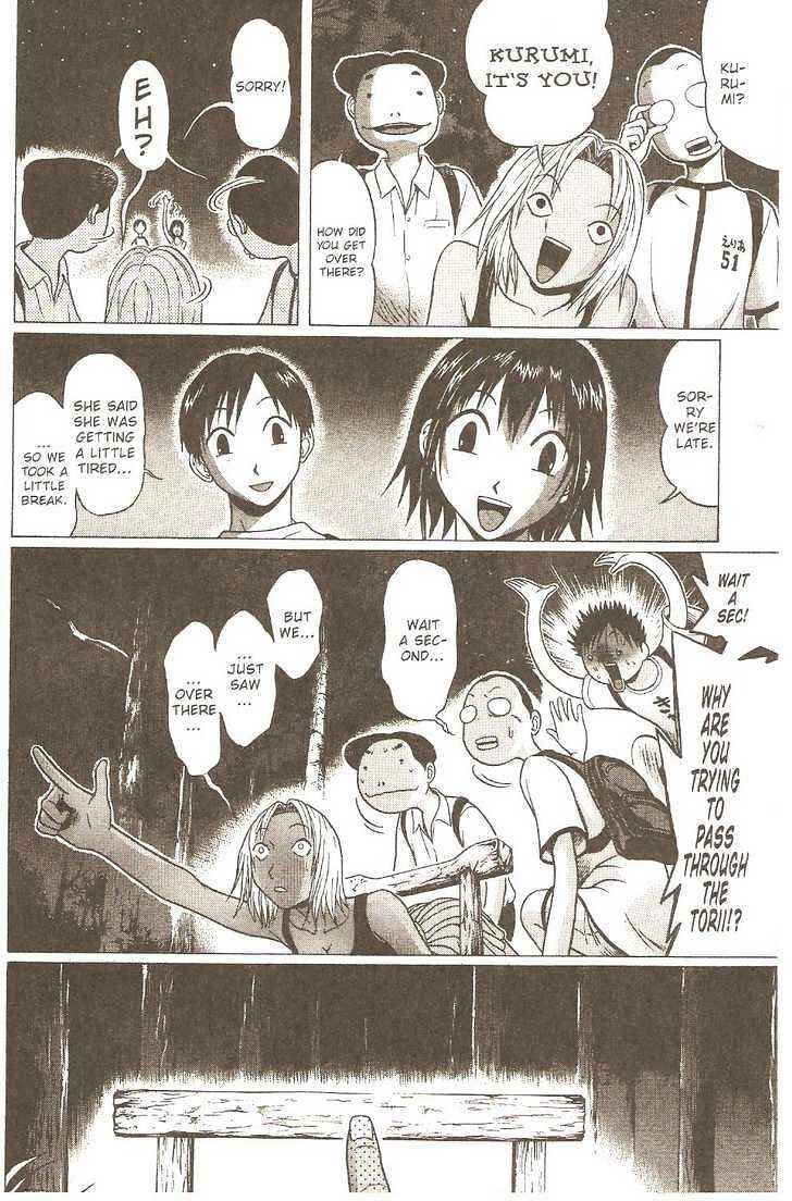 Page 22 Chapter 6 Sundome