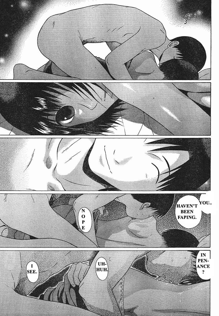 Page 18 Chapter 69 Sundome