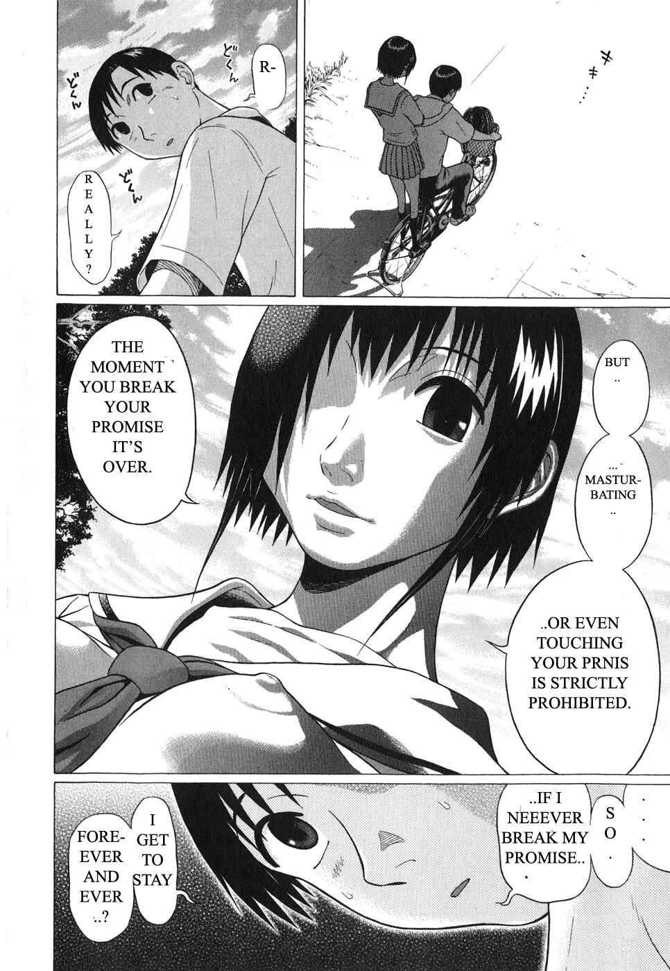 Page 12 Chapter 60 Sundome