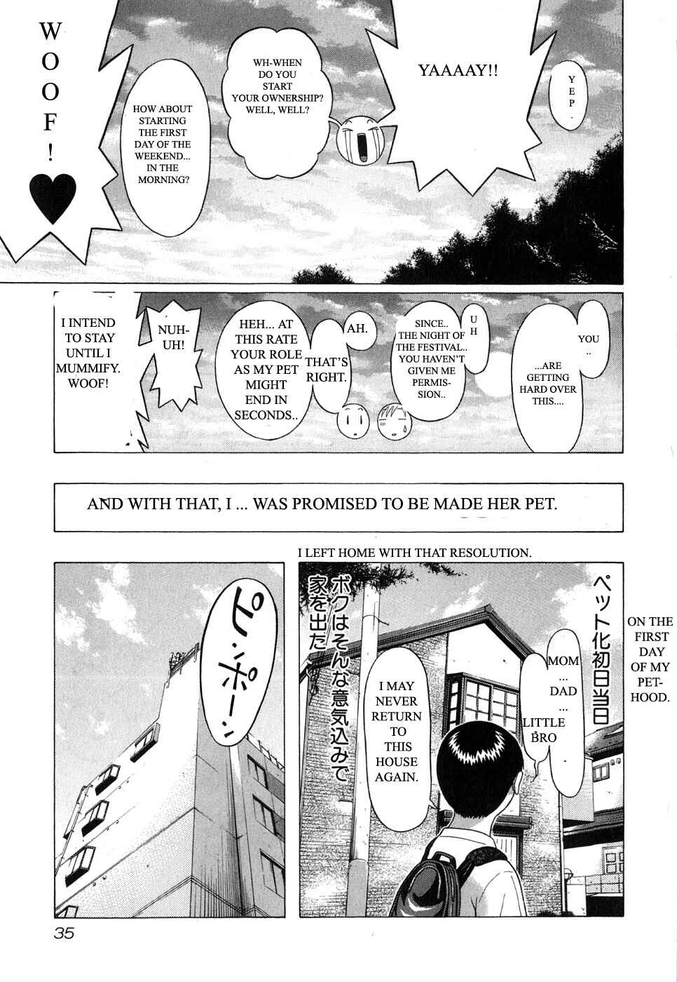 Page 13 Chapter 60 Sundome