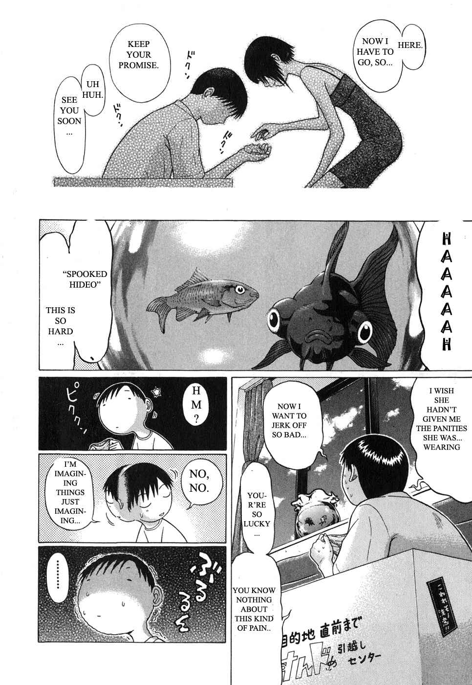 Page 18 Chapter 60 Sundome