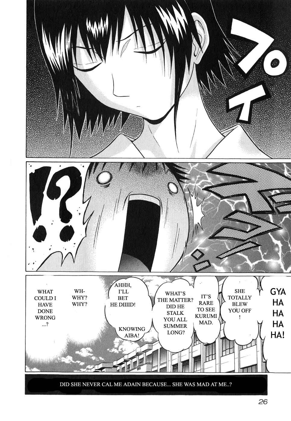 Page 4 Chapter 60 Sundome