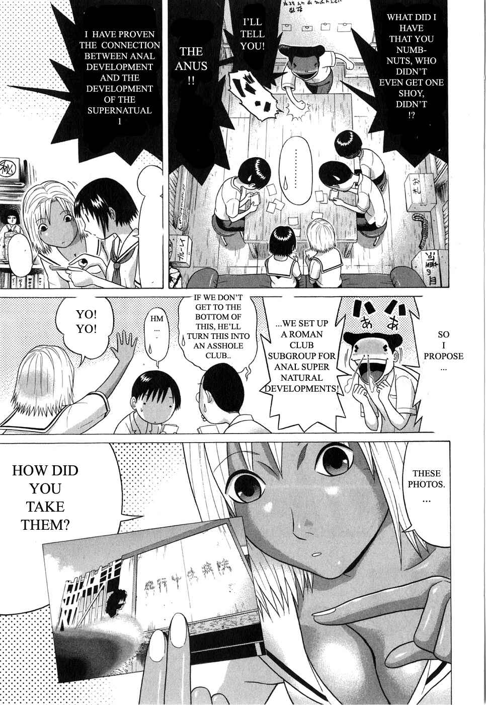 Page 9 Chapter 60 Sundome