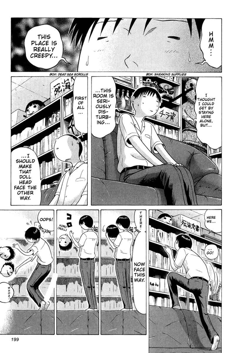 Page 11 Chapter 48 Sundome