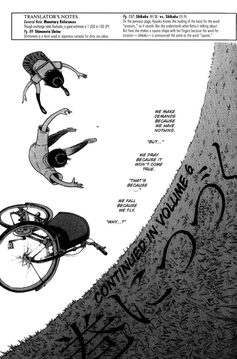Page 21 Chapter 48 Sundome