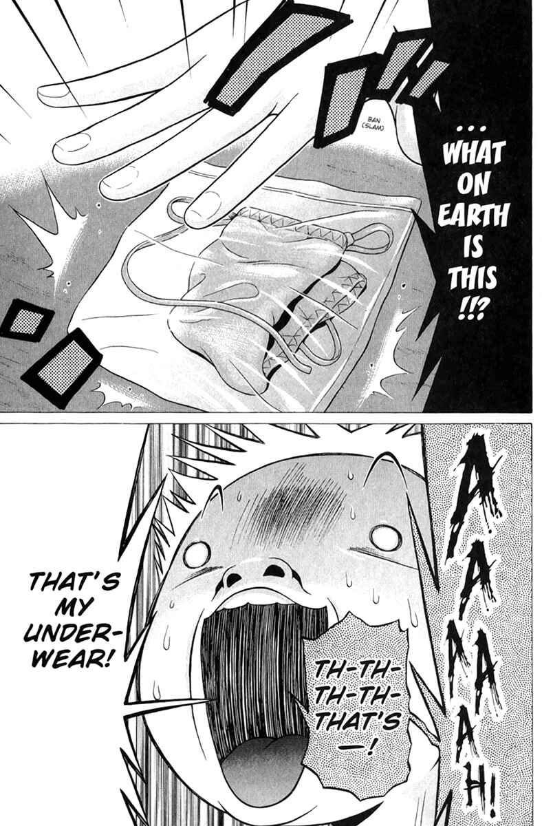Page 3 Chapter 48 Sundome