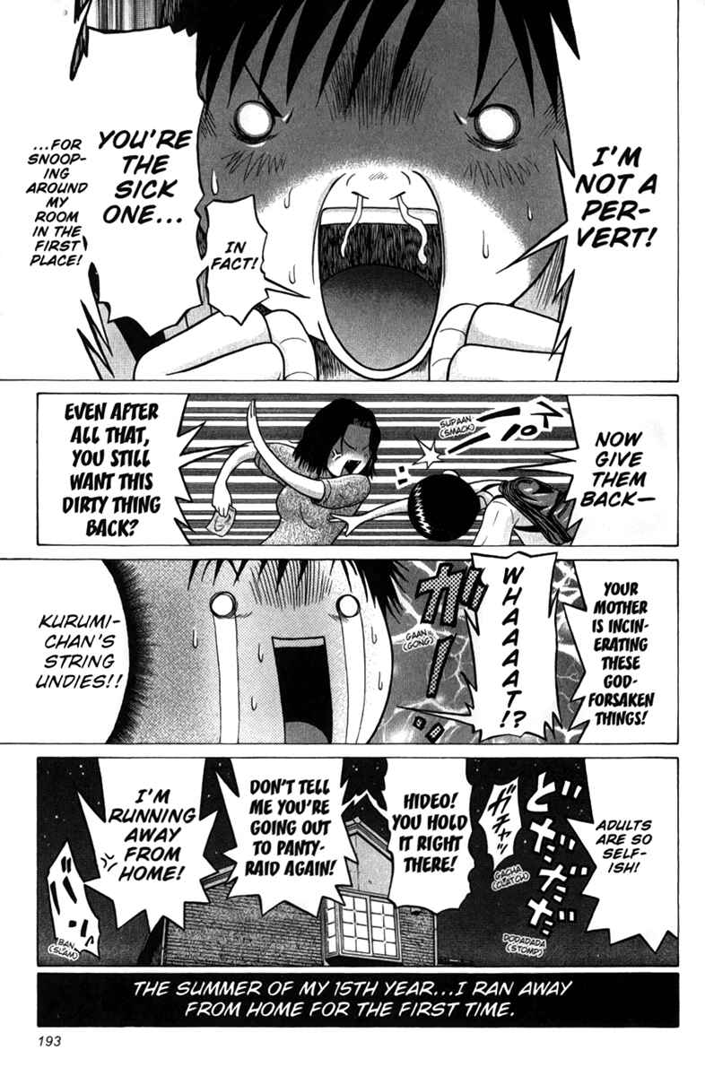 Page 5 Chapter 48 Sundome