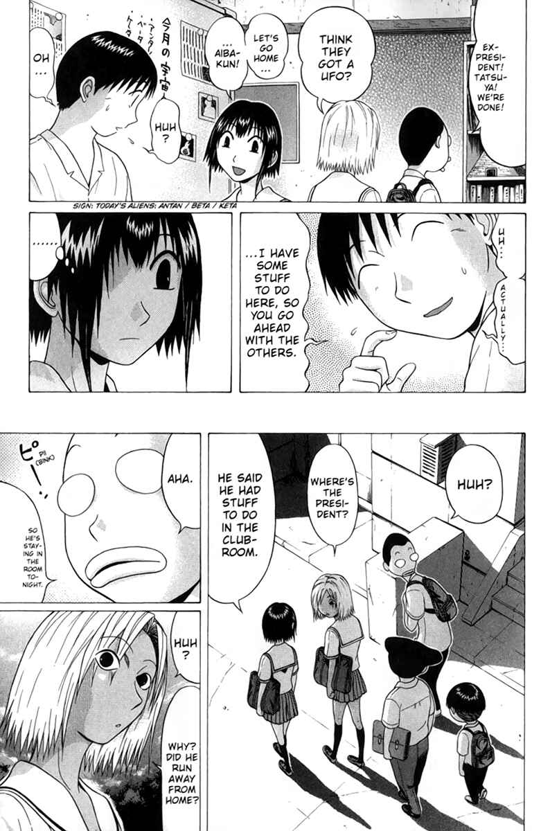 Page 9 Chapter 48 Sundome