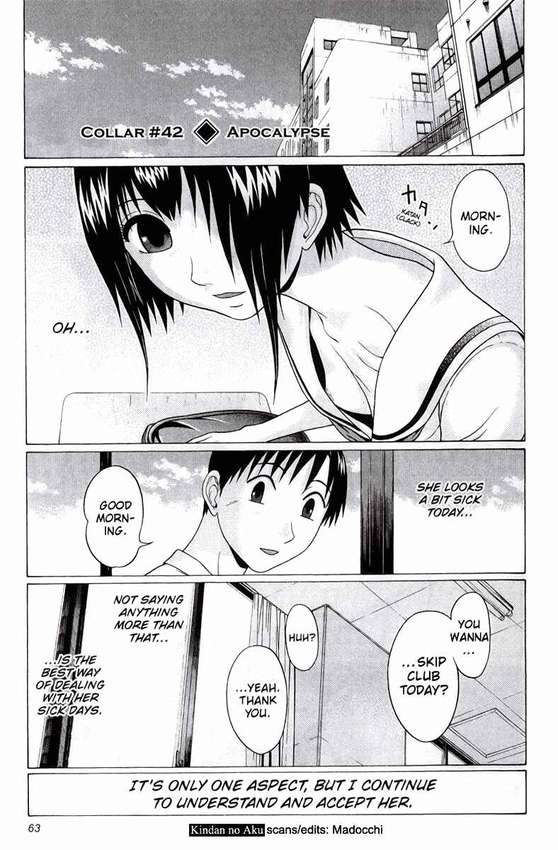 Page 1 Chapter 42 Sundome