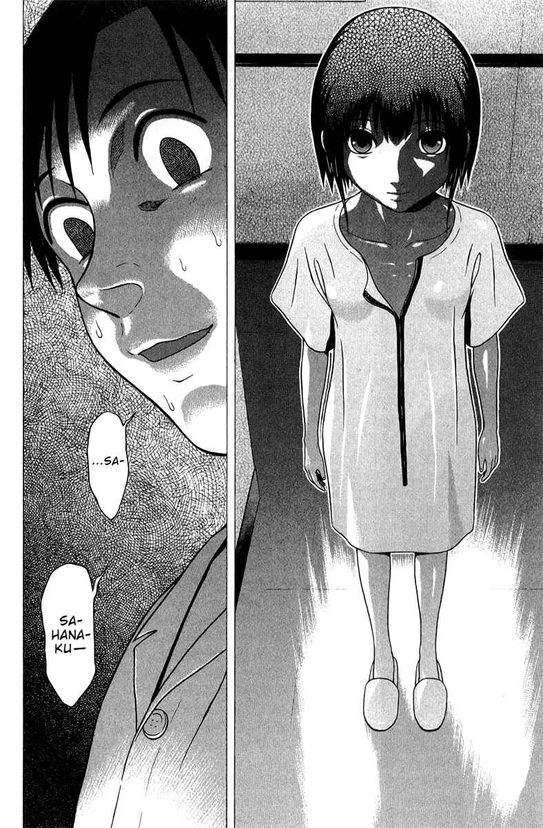 Page 10 Chapter 42 Sundome