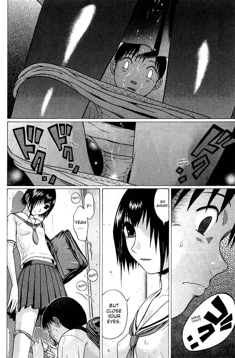 Page 18 Chapter 42 Sundome
