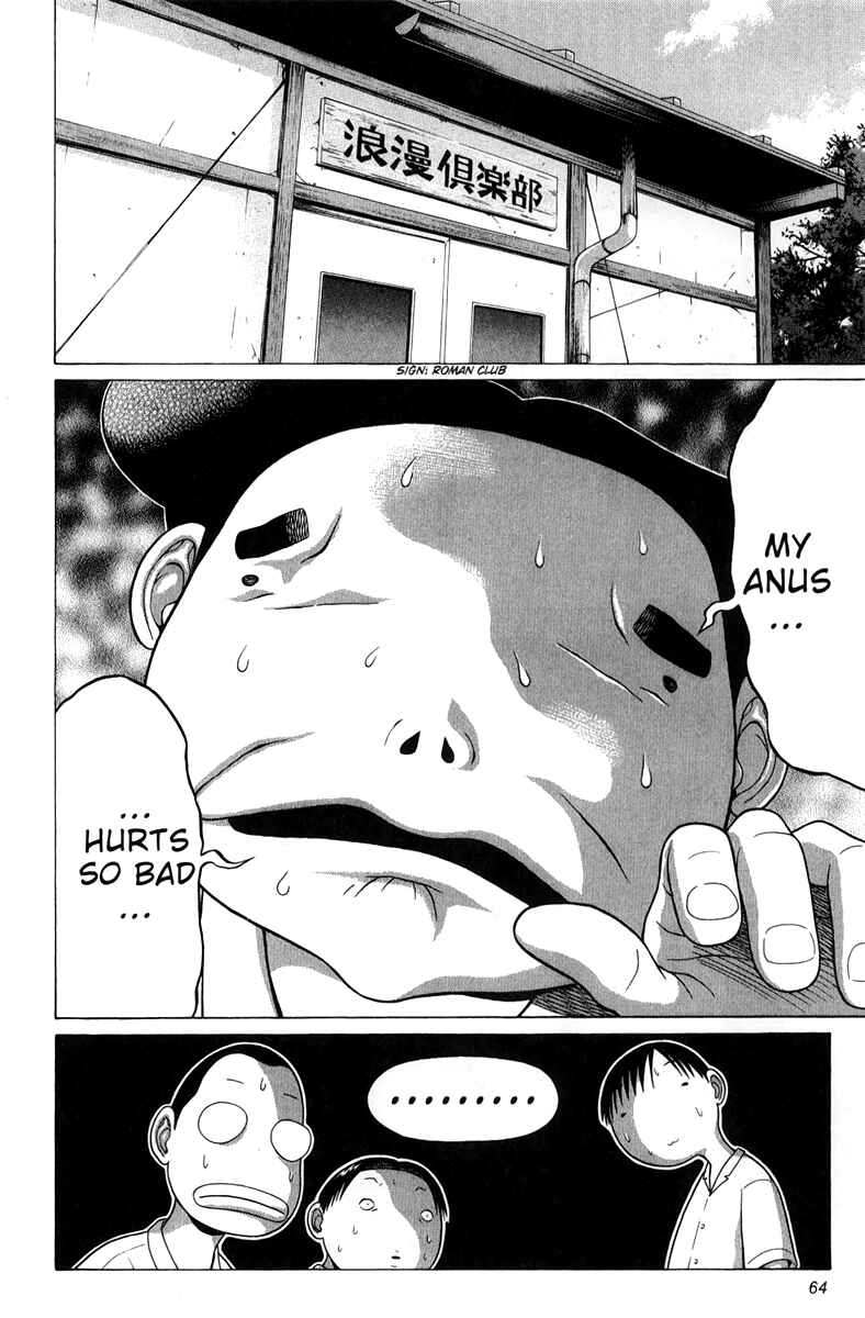 Page 2 Chapter 42 Sundome
