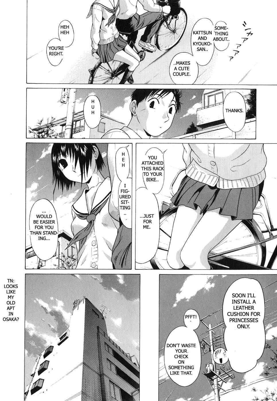 Page 12 Chapter 63 Sundome