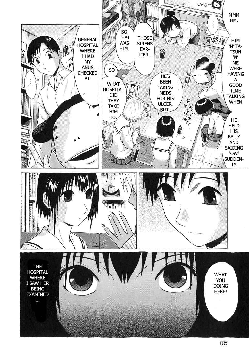 Page 4 Chapter 63 Sundome