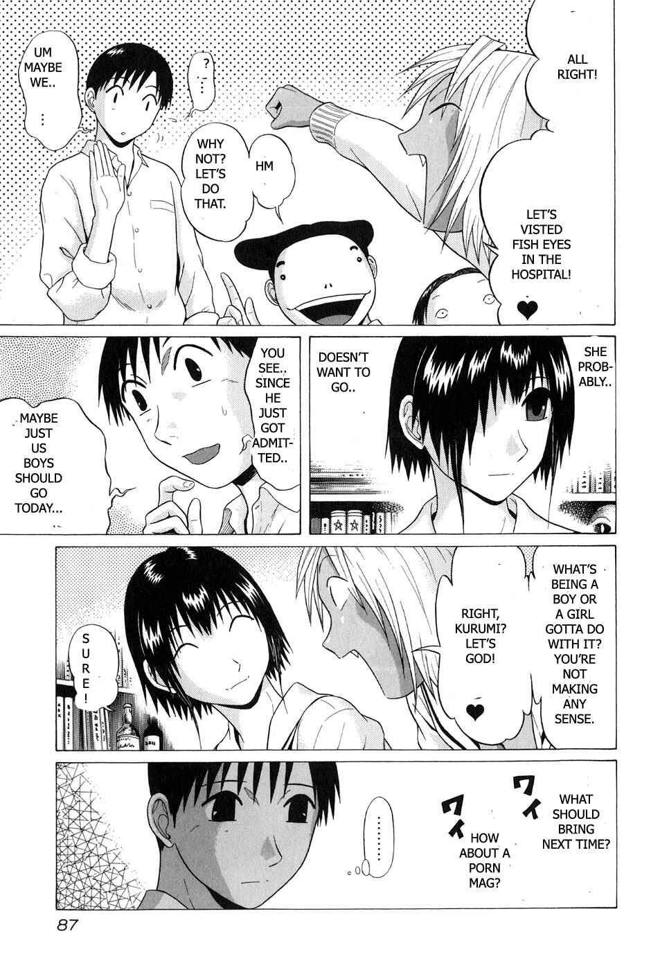 Page 5 Chapter 63 Sundome