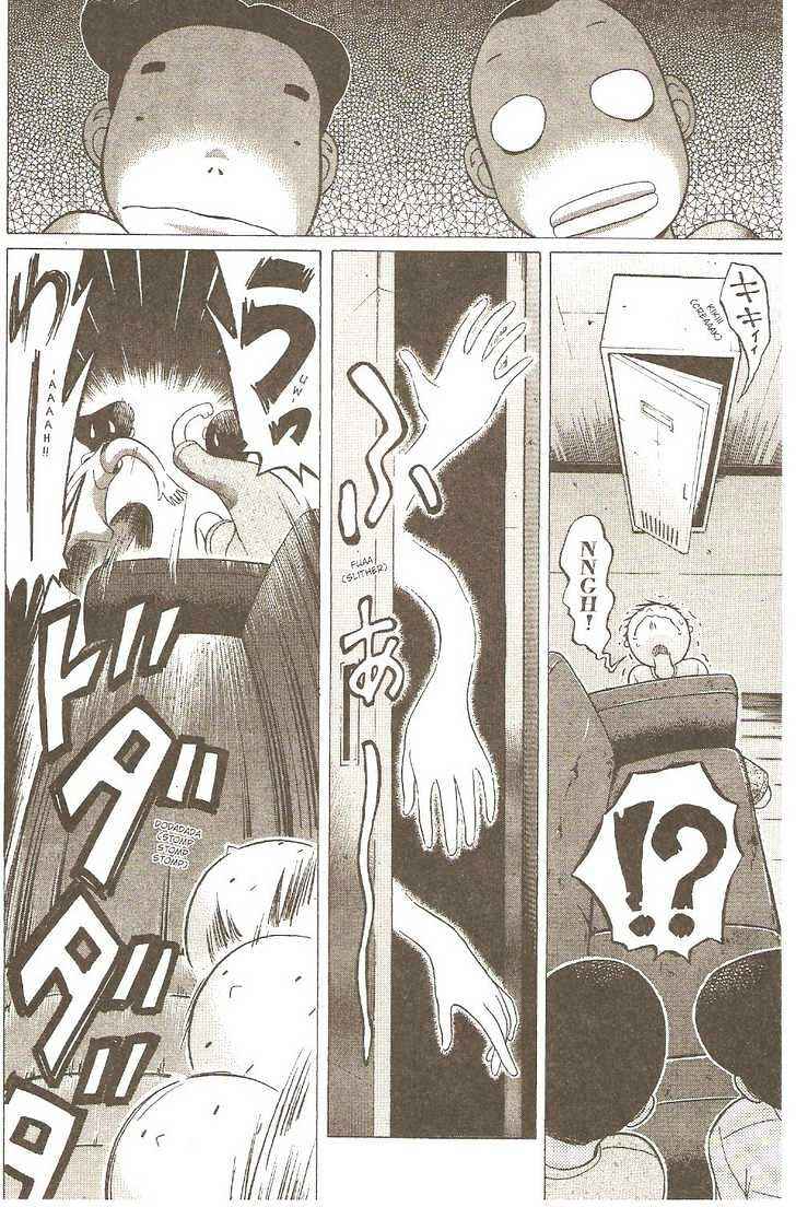 Page 12 Chapter 7 Sundome