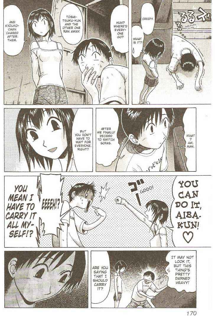Page 14 Chapter 7 Sundome