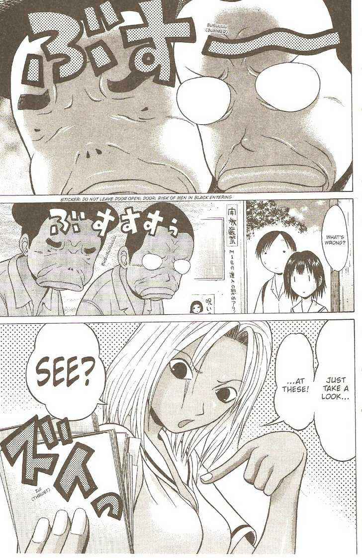 Page 5 Chapter 7 Sundome