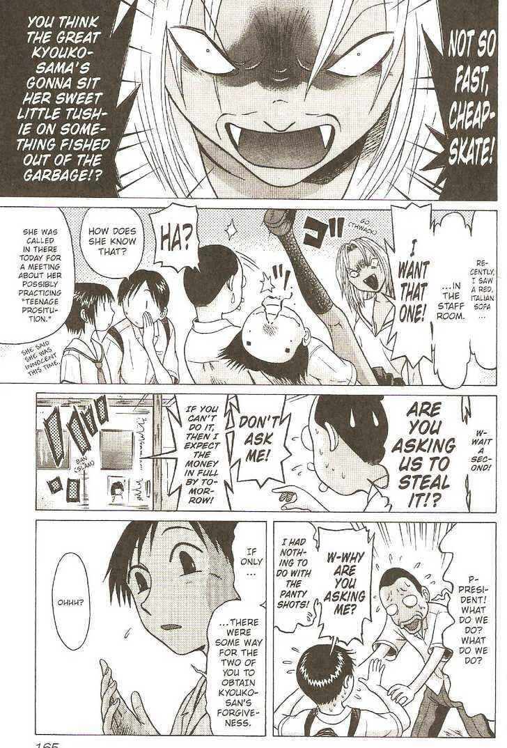 Page 9 Chapter 7 Sundome