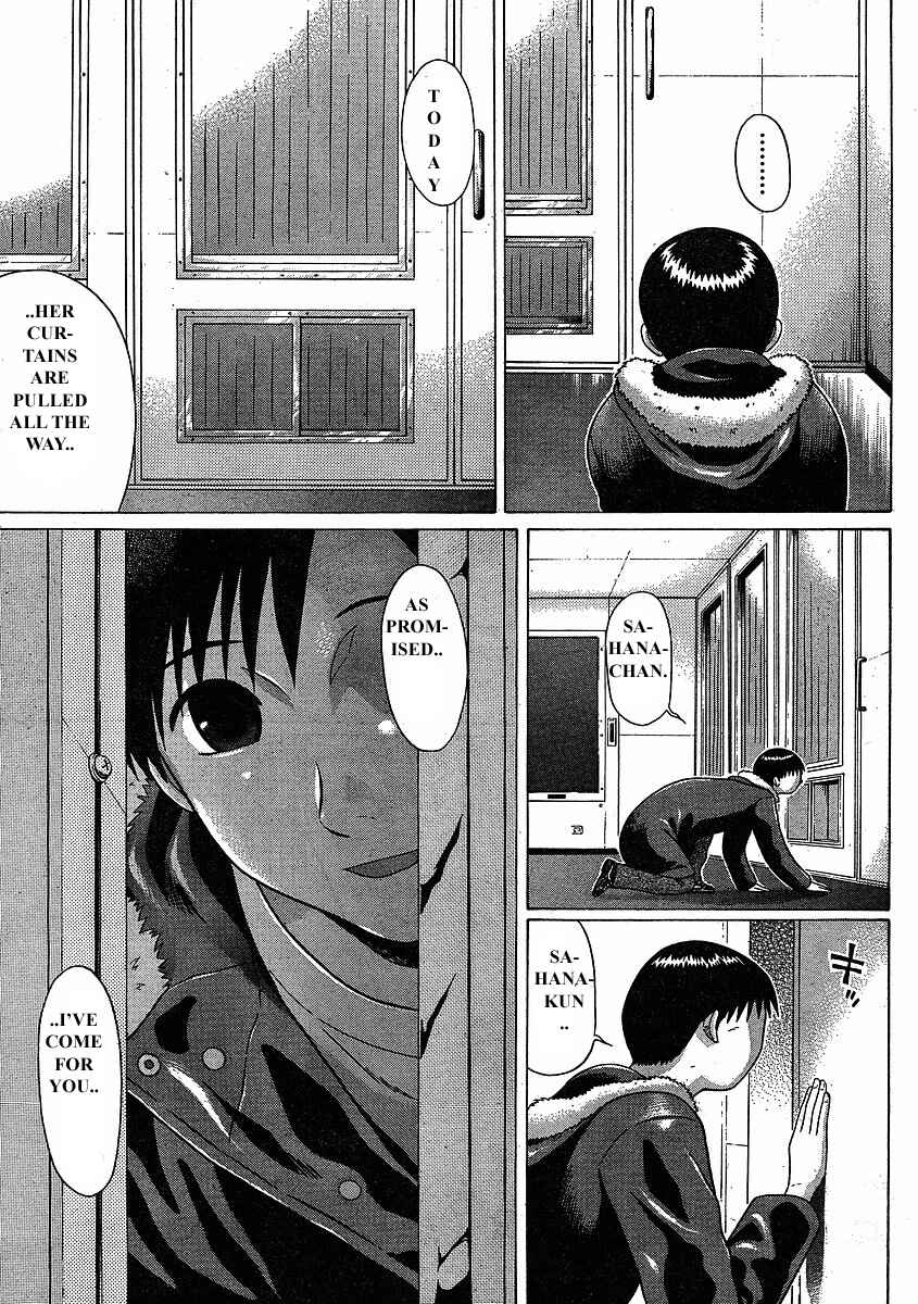 Page 15 Chapter 75 Sundome