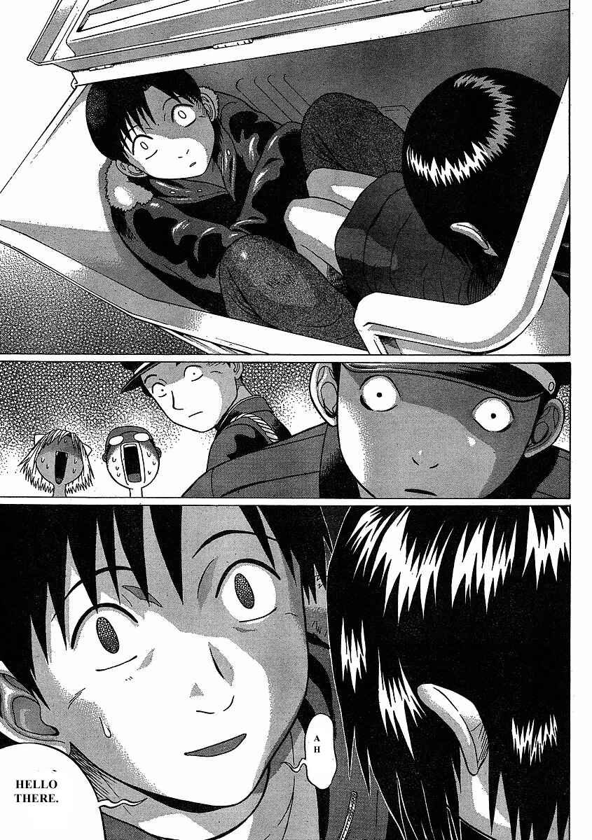 Page 21 Chapter 75 Sundome