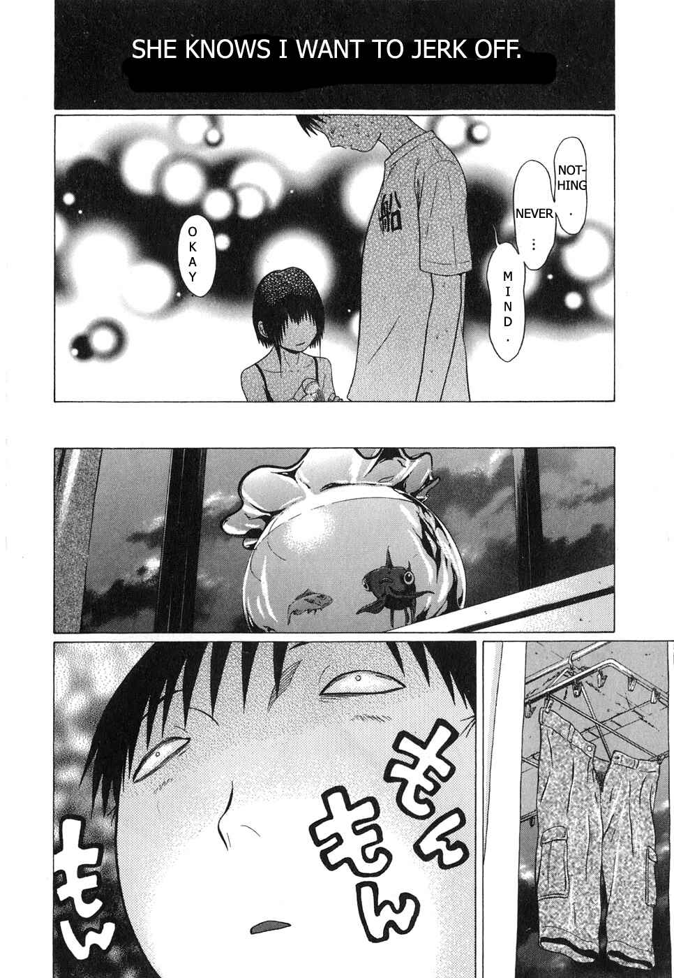 Page 10 Chapter 61 Sundome