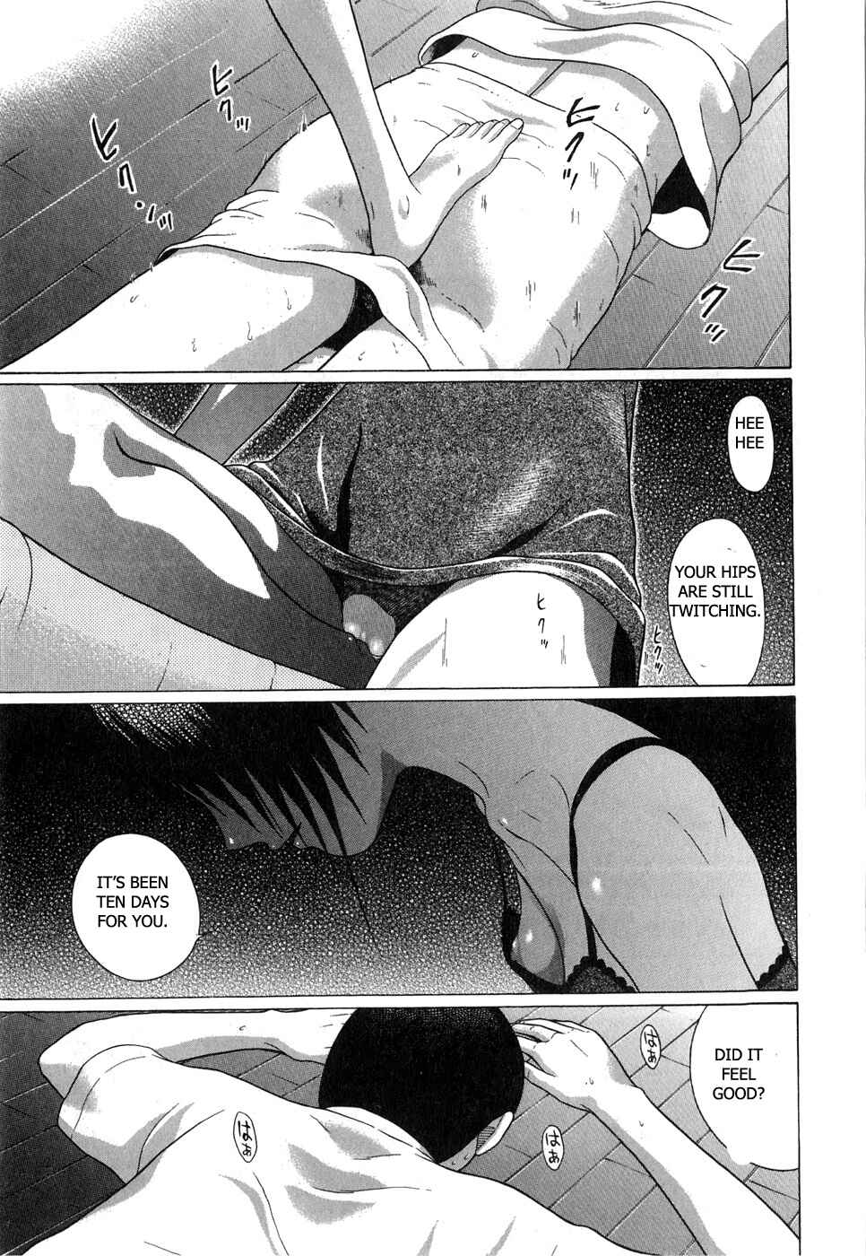 Page 19 Chapter 61 Sundome