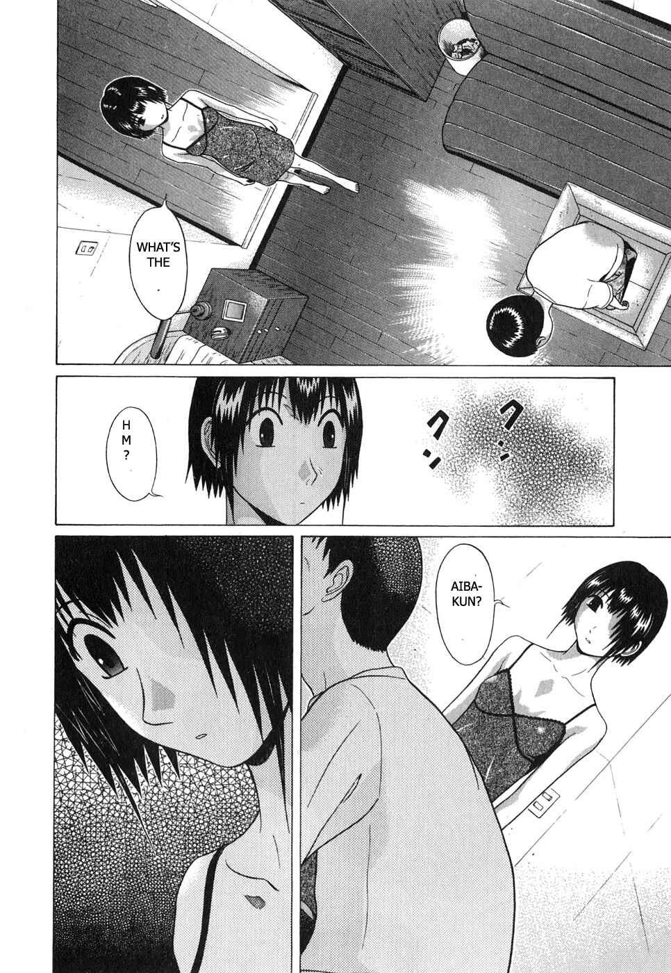 Page 2 Chapter 61 Sundome