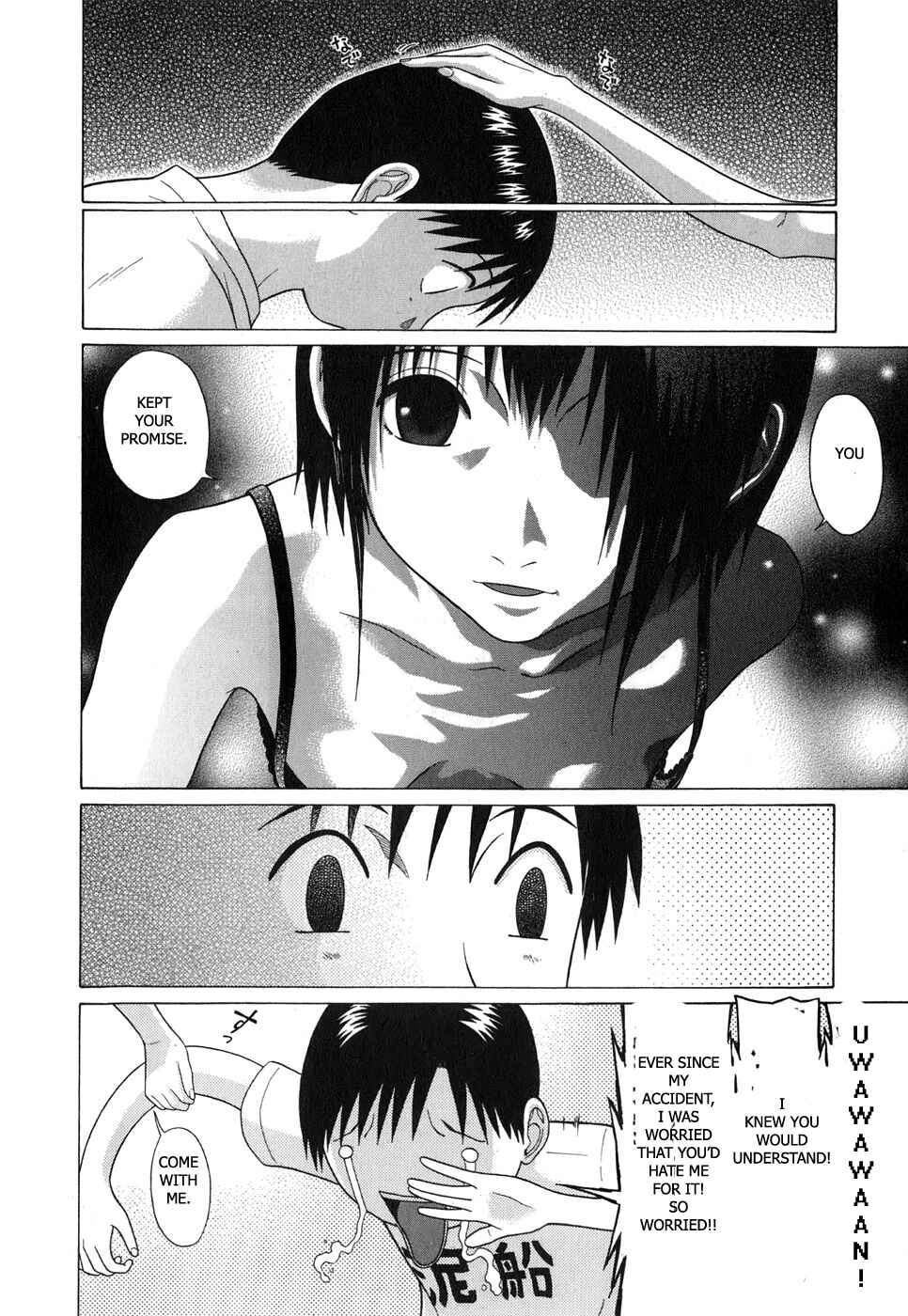 Page 4 Chapter 61 Sundome