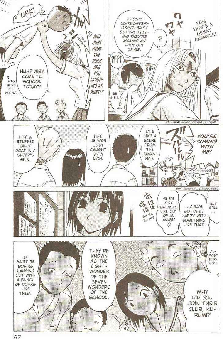 Page 12 Chapter 4 Sundome