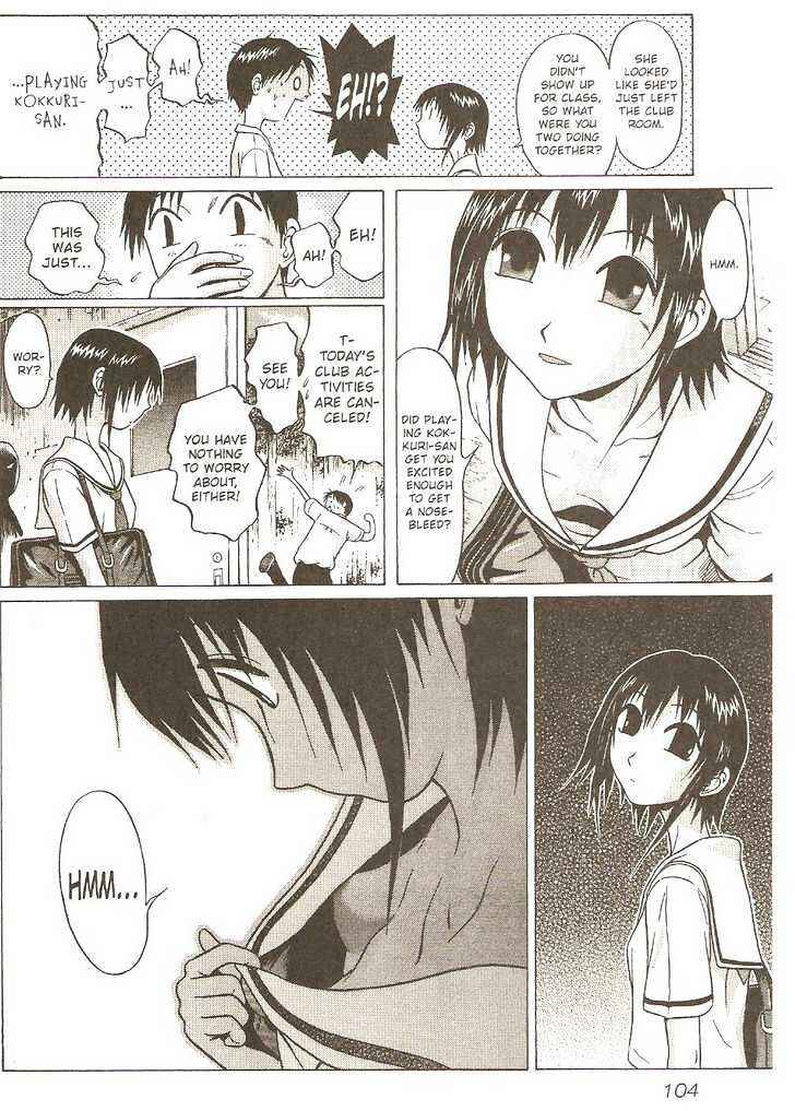 Page 19 Chapter 4 Sundome
