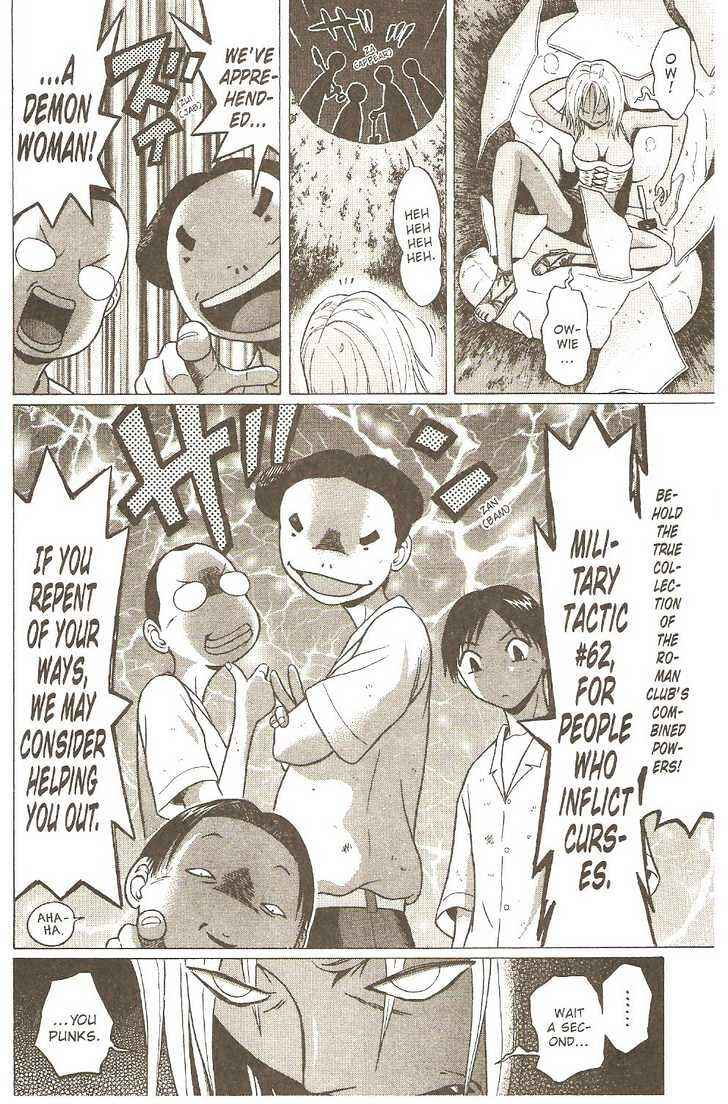 Page 21 Chapter 4 Sundome