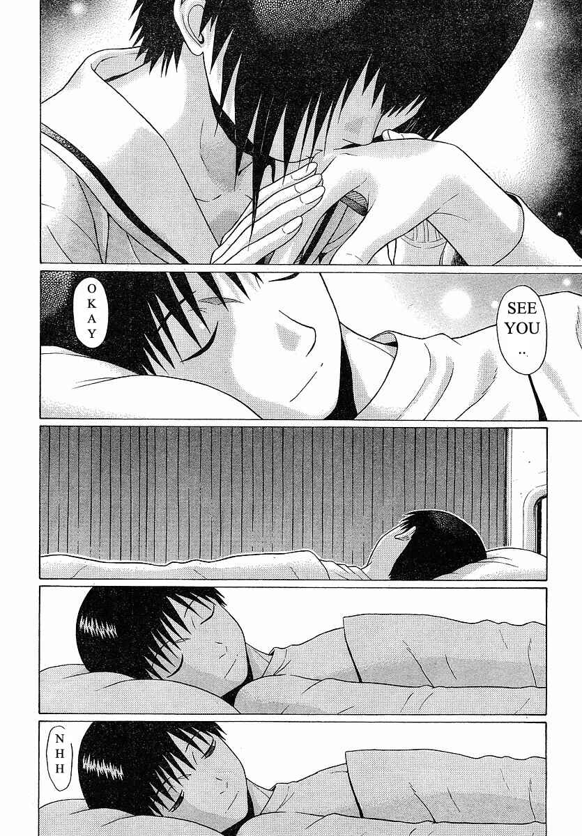 Page 10 Chapter 72 Sundome