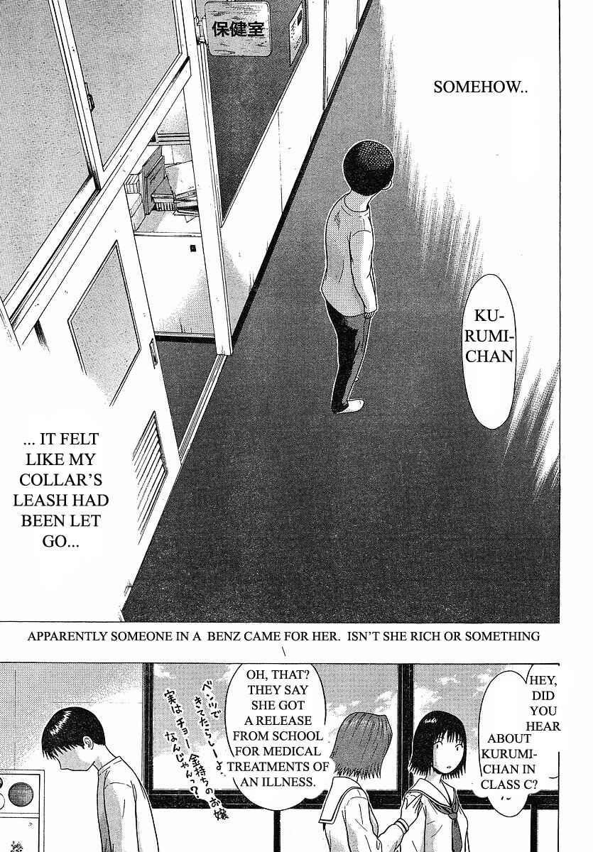 Page 13 Chapter 72 Sundome