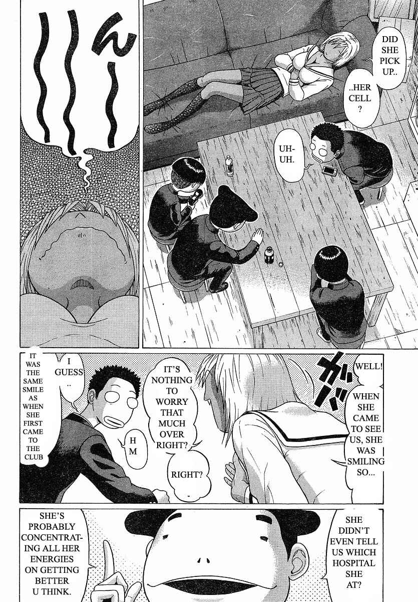 Page 16 Chapter 72 Sundome