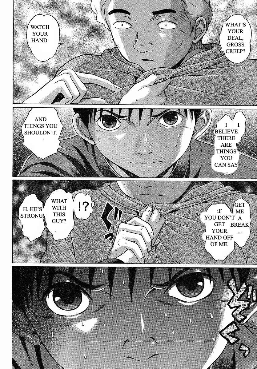 Page 6 Chapter 72 Sundome