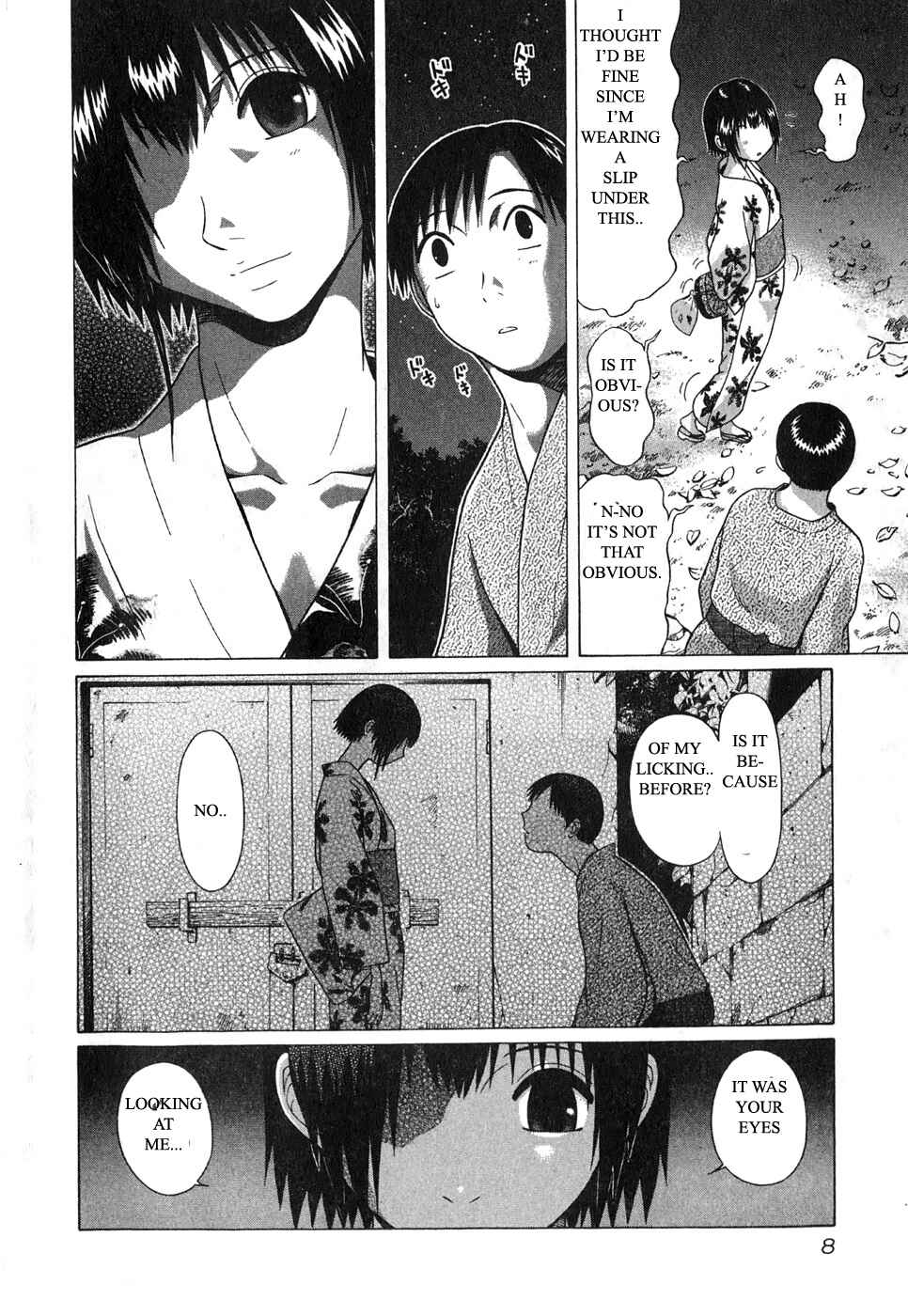 Page 13 Chapter 59 Sundome