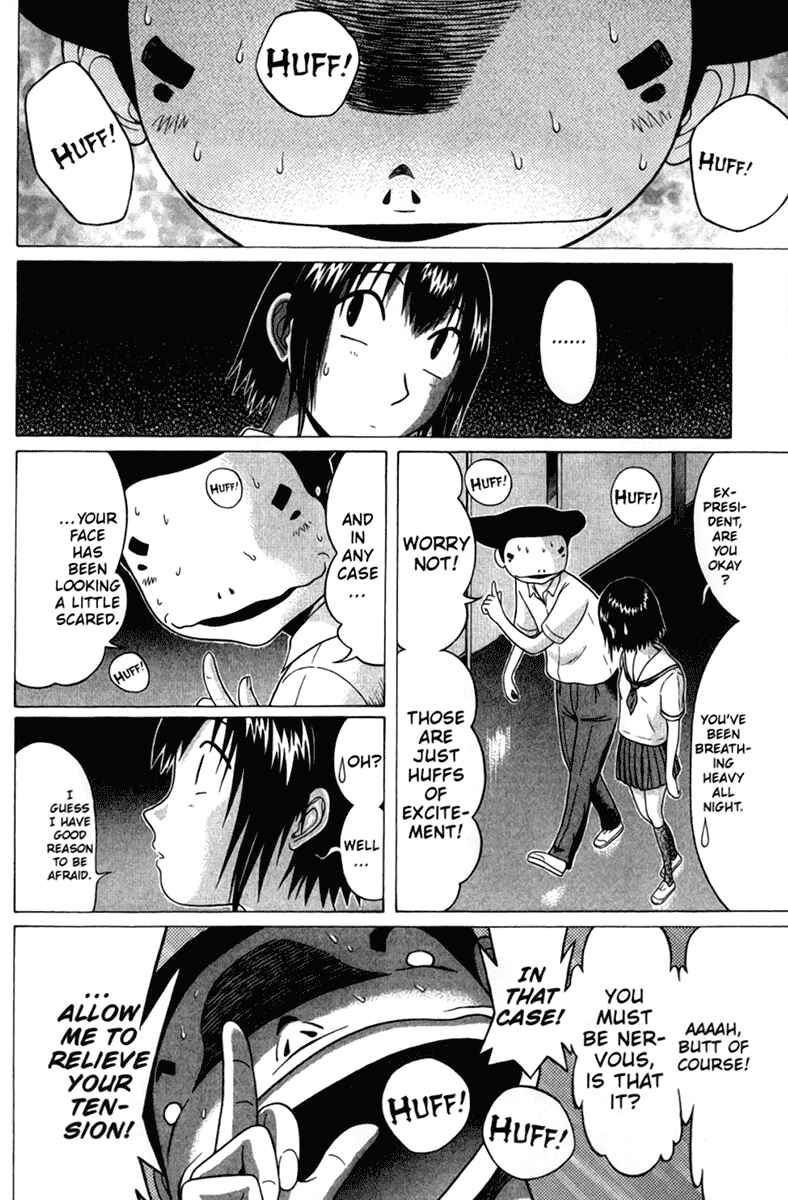Page 10 Chapter 47 Sundome