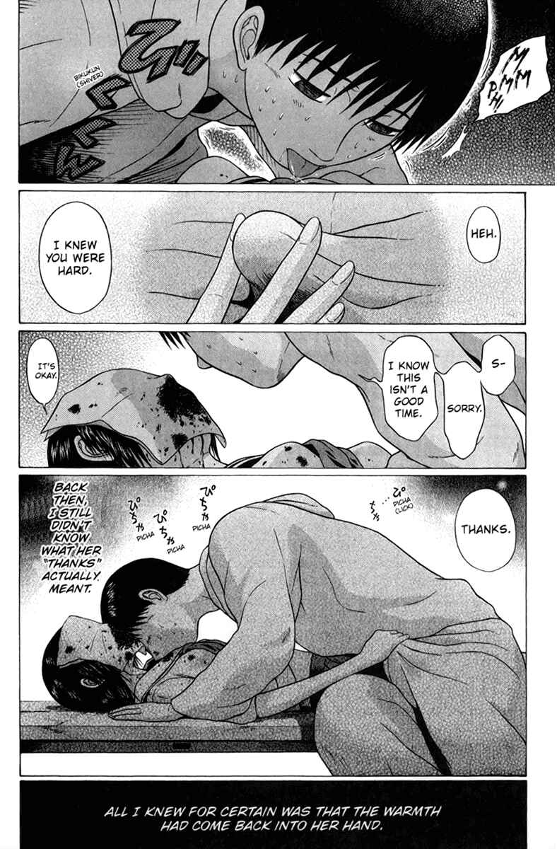 Page 22 Chapter 47 Sundome