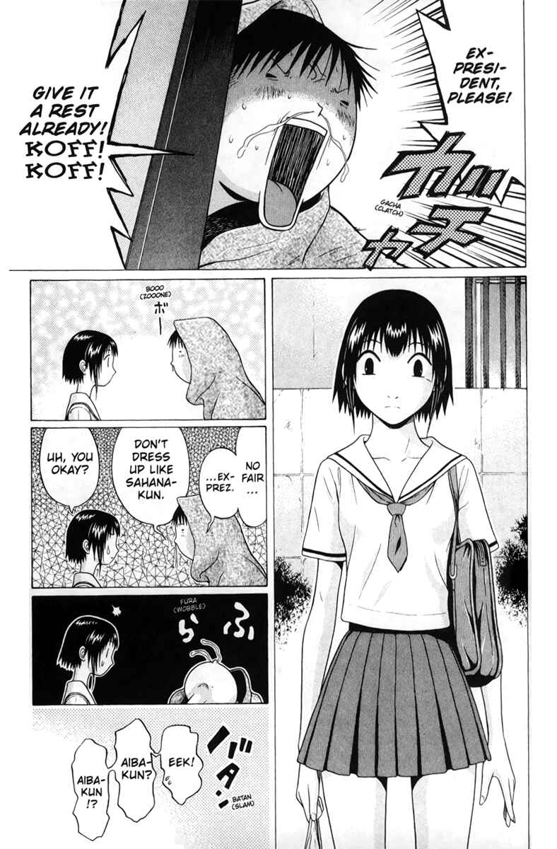 Page 10 Chapter 39 Sundome