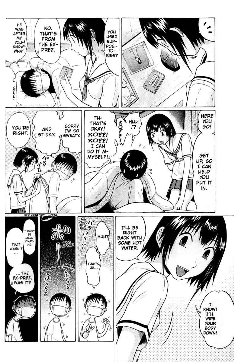Page 13 Chapter 39 Sundome