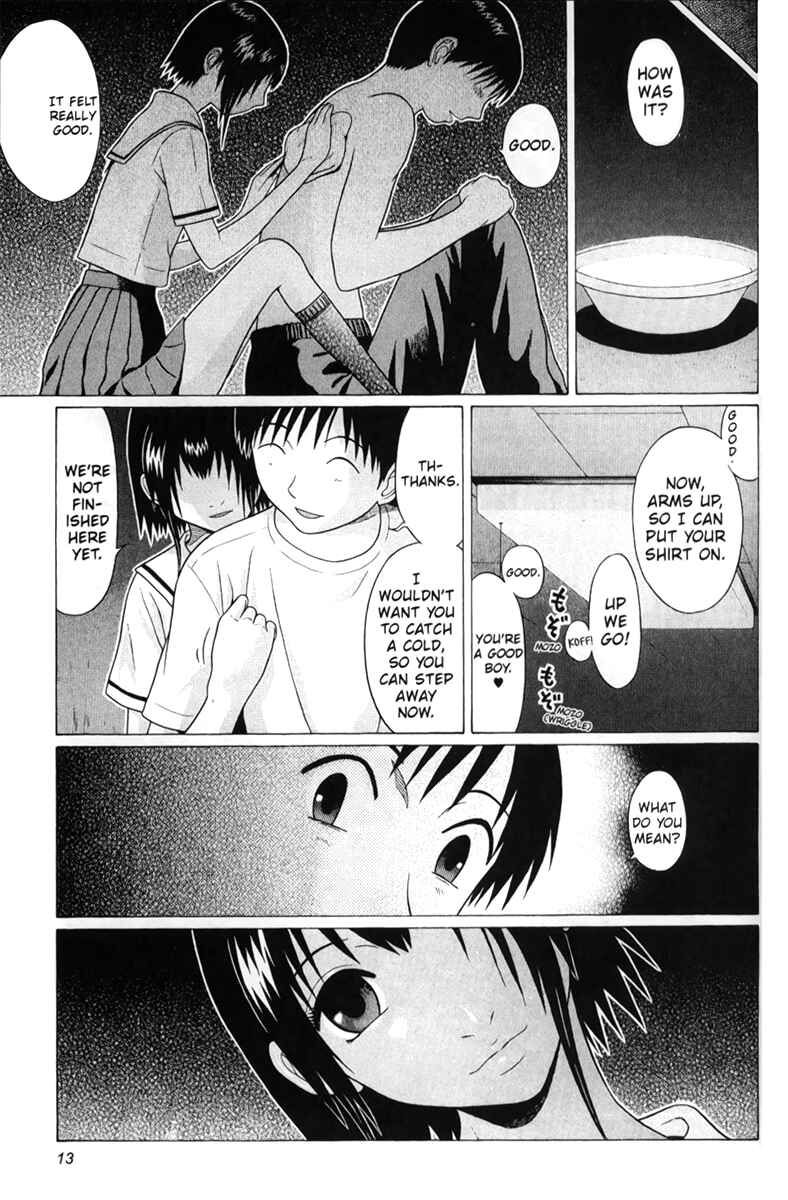 Page 14 Chapter 39 Sundome