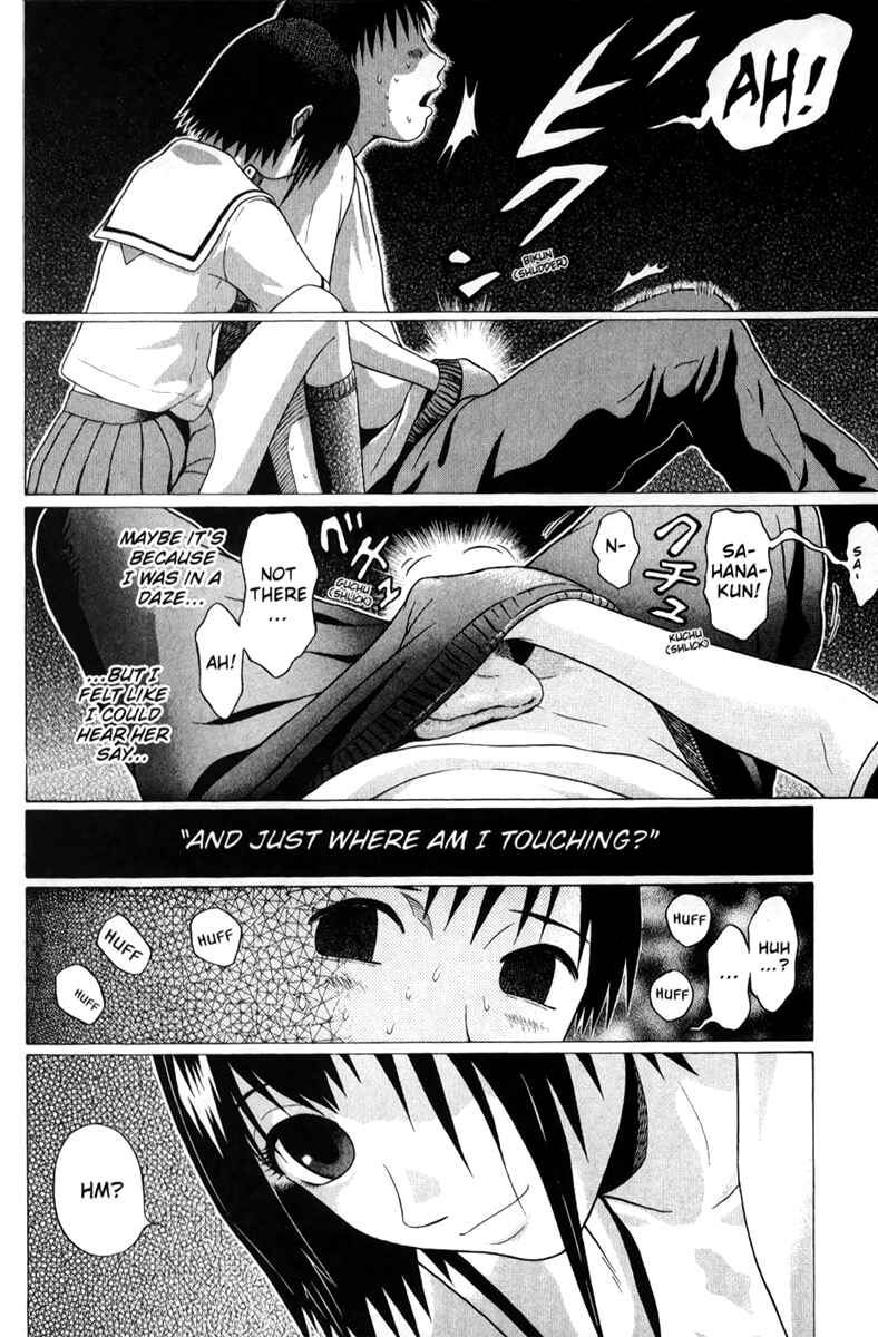 Page 15 Chapter 39 Sundome