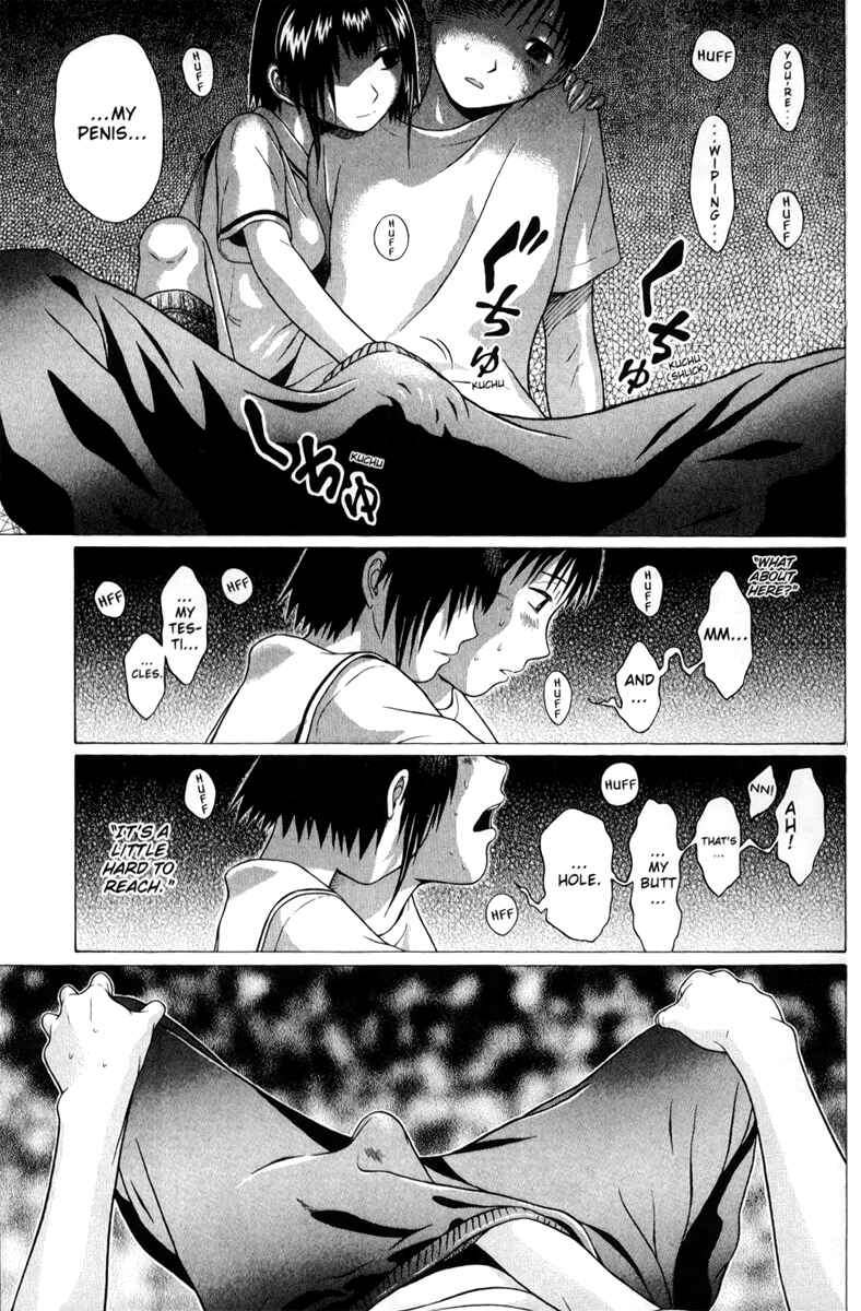 Page 16 Chapter 39 Sundome